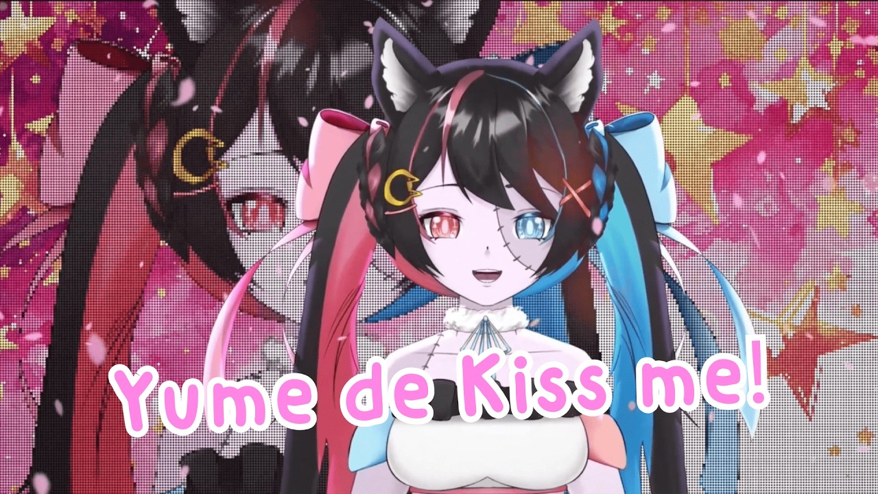【 Cover 】Yume de Kiss me! / 夢で Kiss me! (AKB48 - Miyawaki Sakura) - Arisu Jin