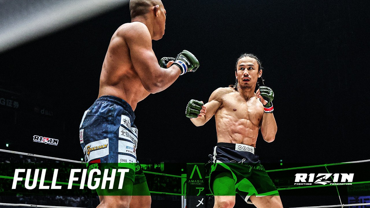 Full Fight | 矢地祐介 vs  芳賀ビラル海 / Yusuke Yachi vs. Bilal Kai Haga - 2025.9.28 [RIZIN.51］