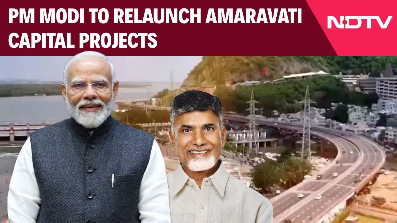 Amaravati News | PM Modi To Relaunch Amaravati Capital Projects Today