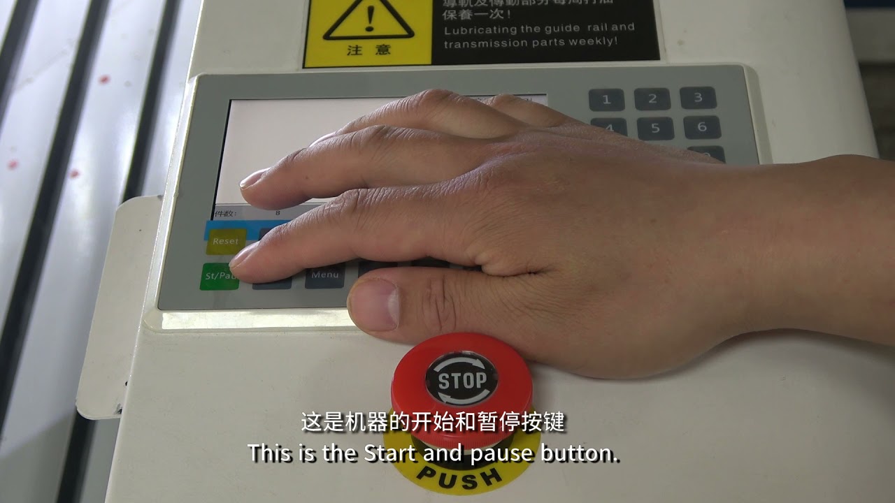 how to use RD software/RUIDA panel of co2 laser machine.