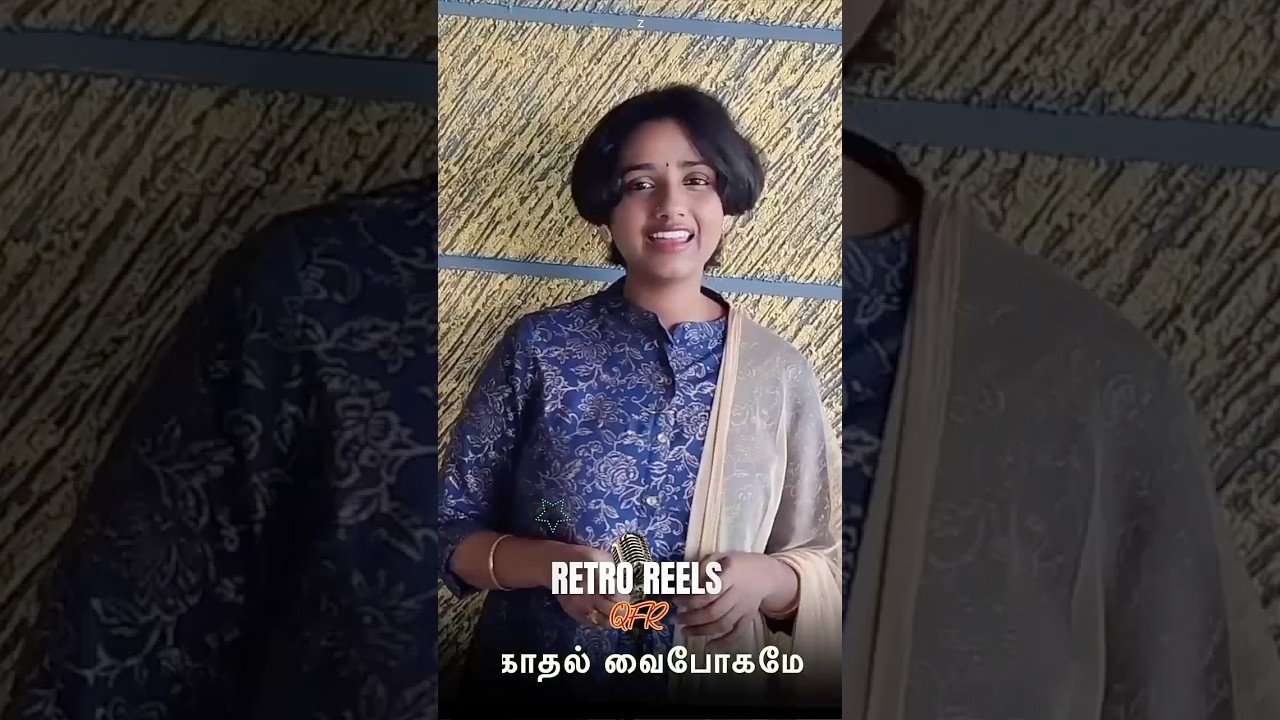 KAADHAL VAIBHOGAME | #qfr #shorts by JOHN and VANATHI | #retroreels