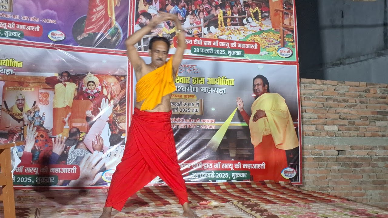 खूबसूरत भजन 6 अप्रैल 2025 गुरुदेव सहारा बन जाओ मातेश्वरी धाम दोहरीघाट मऊ l