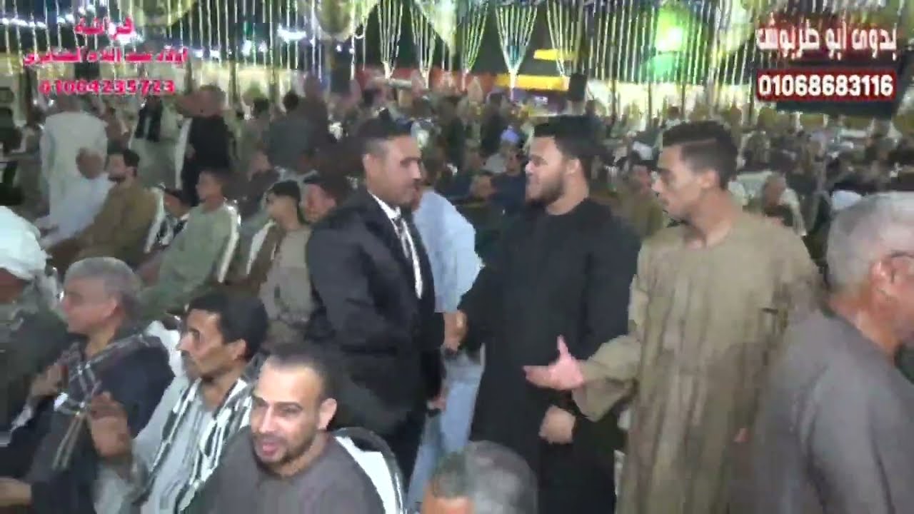 الشيخ محمود البدري ابوعوض سورة النحل | افراح ال شملول ببندار الغربيه  مركز جرجا  محافظه سوهاج  2024