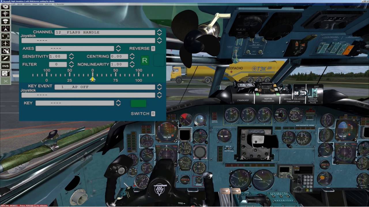 FSX | Ту 154 Б2  | Tu 154 B2 | Полет по НВУ | UHWW -UHSS