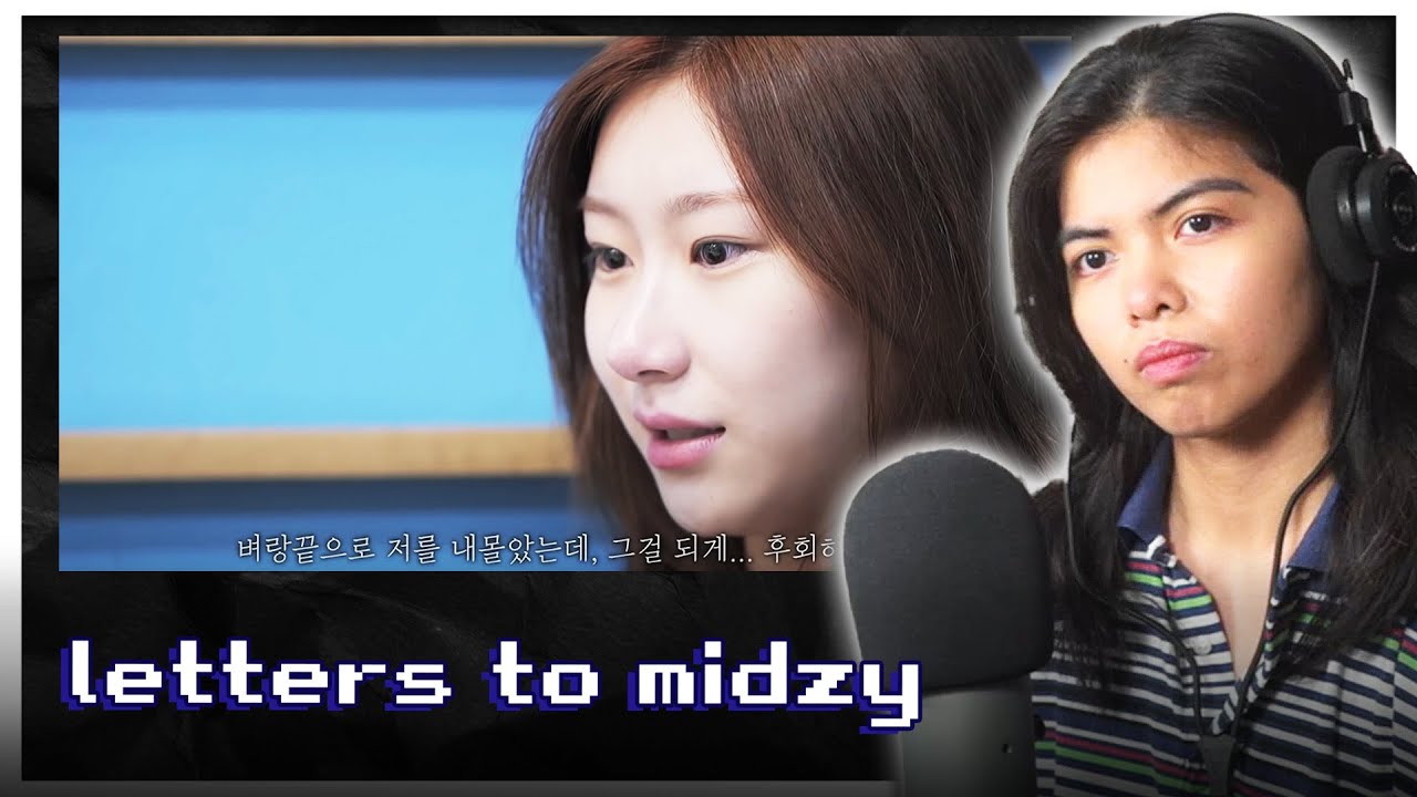 ITZY 있지 Letters to MIDZY [reaction]