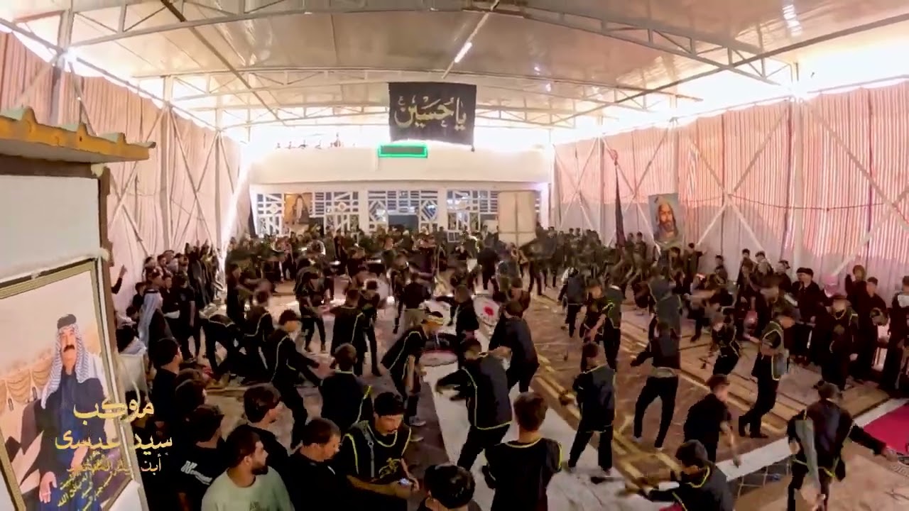 من هجموا علينا زغار وكبار/الرادود علي عيدان الفرطوسي/موكب سيد عيسى بن زيد الشهيد(ع)الاربعينية 1447هـ