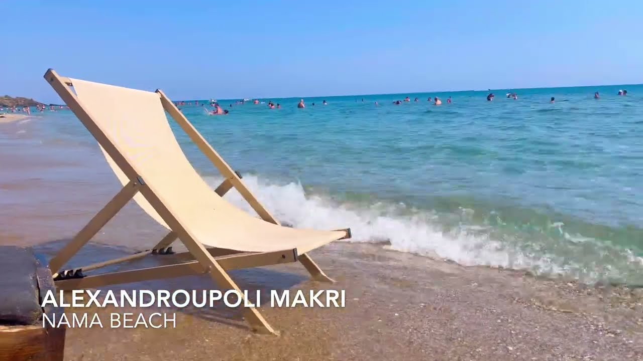 ALEXANDROUPOLI GREECE