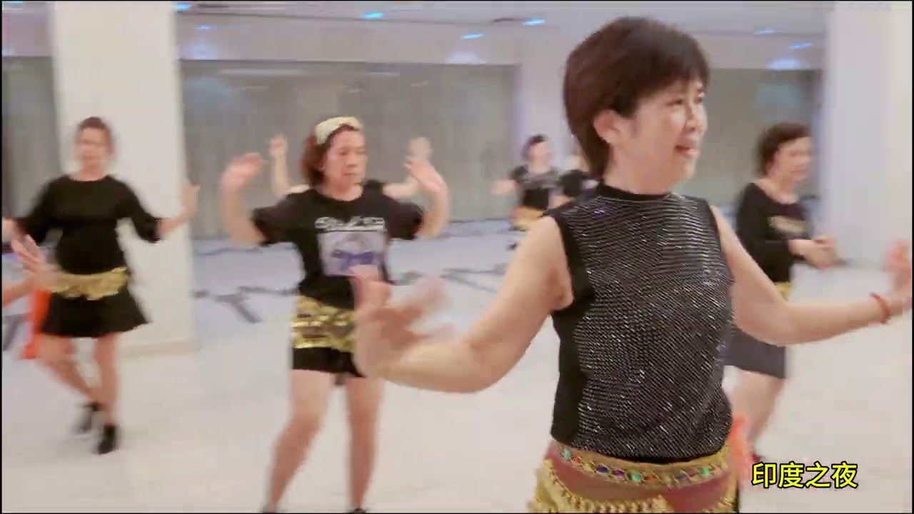 印度之夜 (广场舞) 2/10/2024 (Charming Lady Wednesday Class)