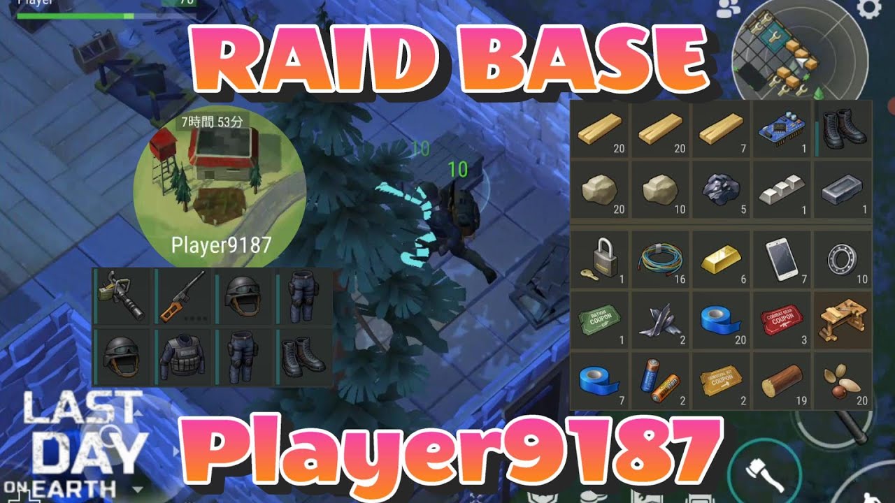 LDOE Raid Base Player9187