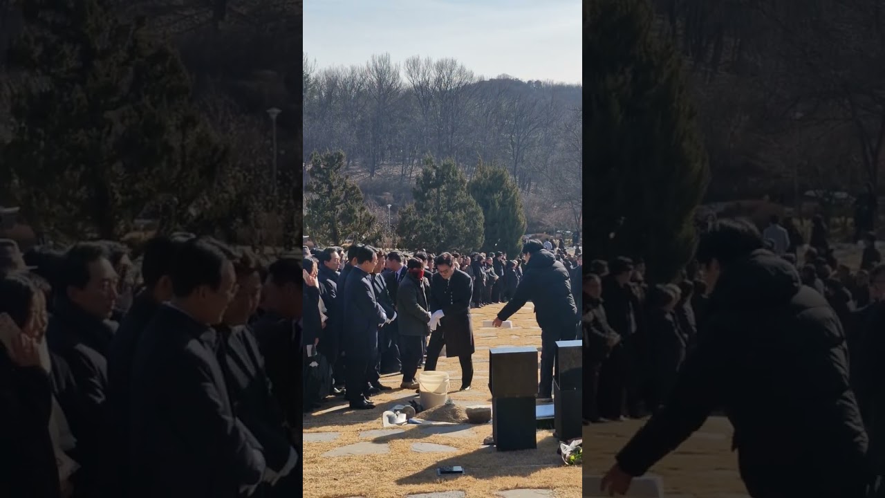 (Live.2) 故 #이해찬 전 국무총리님 #세종시 #은하수공원묘지  #닻별동산 안치 ---2026/1/31(토)📎