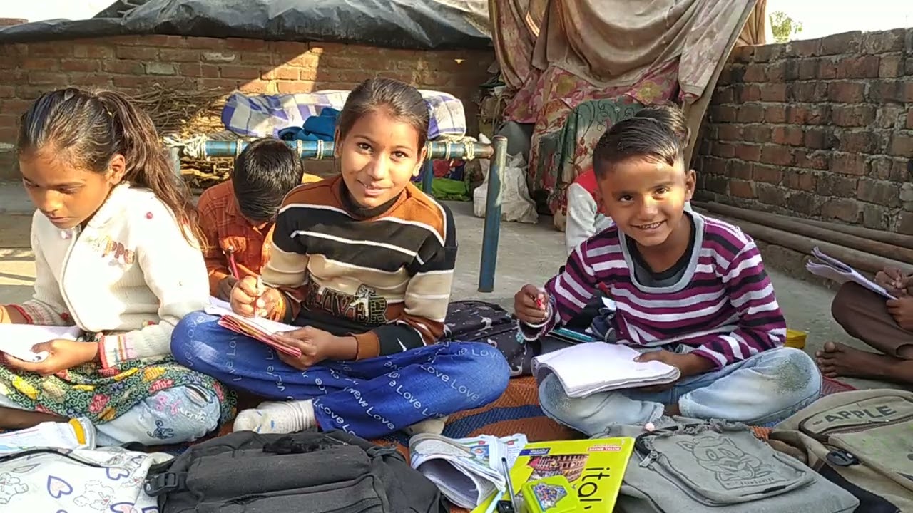 छोटे बच्चों का ट्यूशन बैच 📚📖📕📚📚