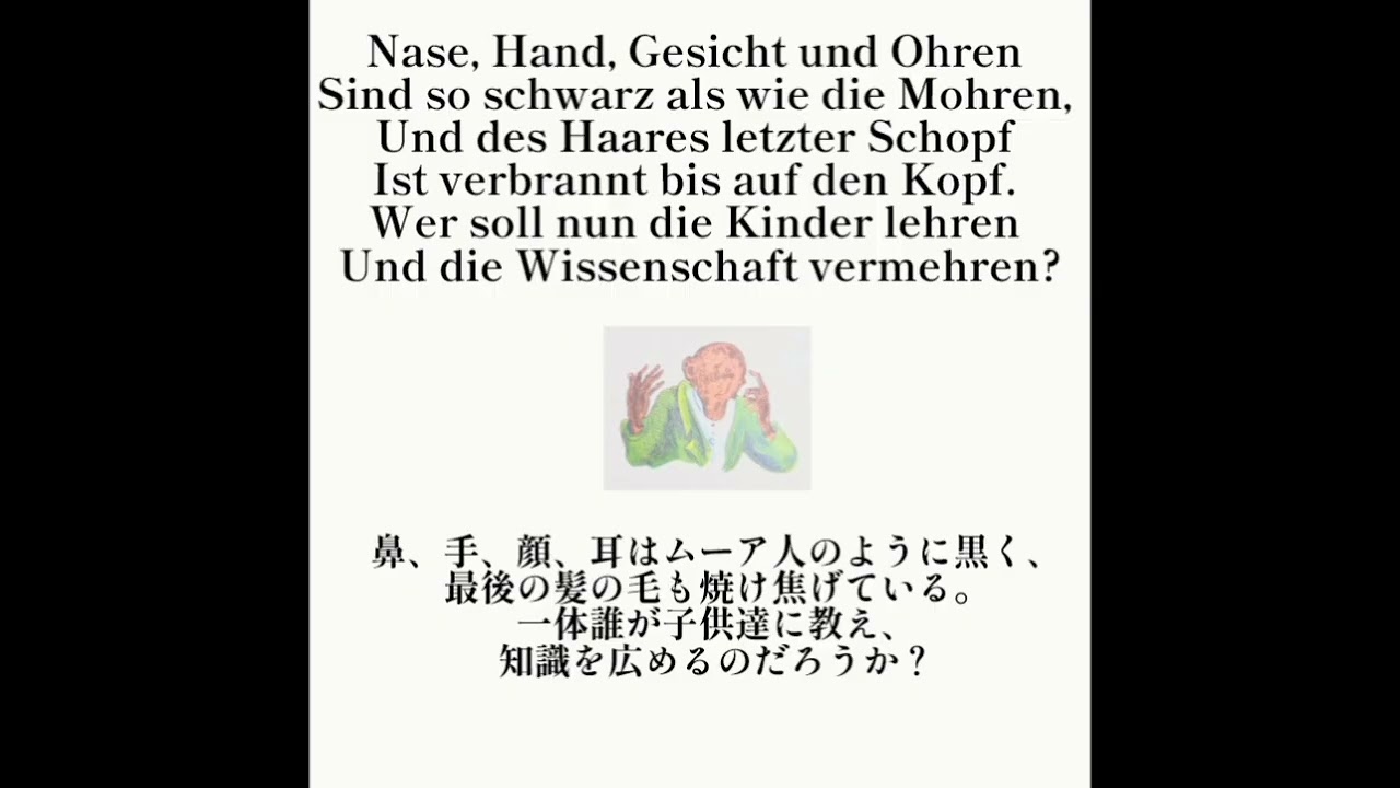 朗読