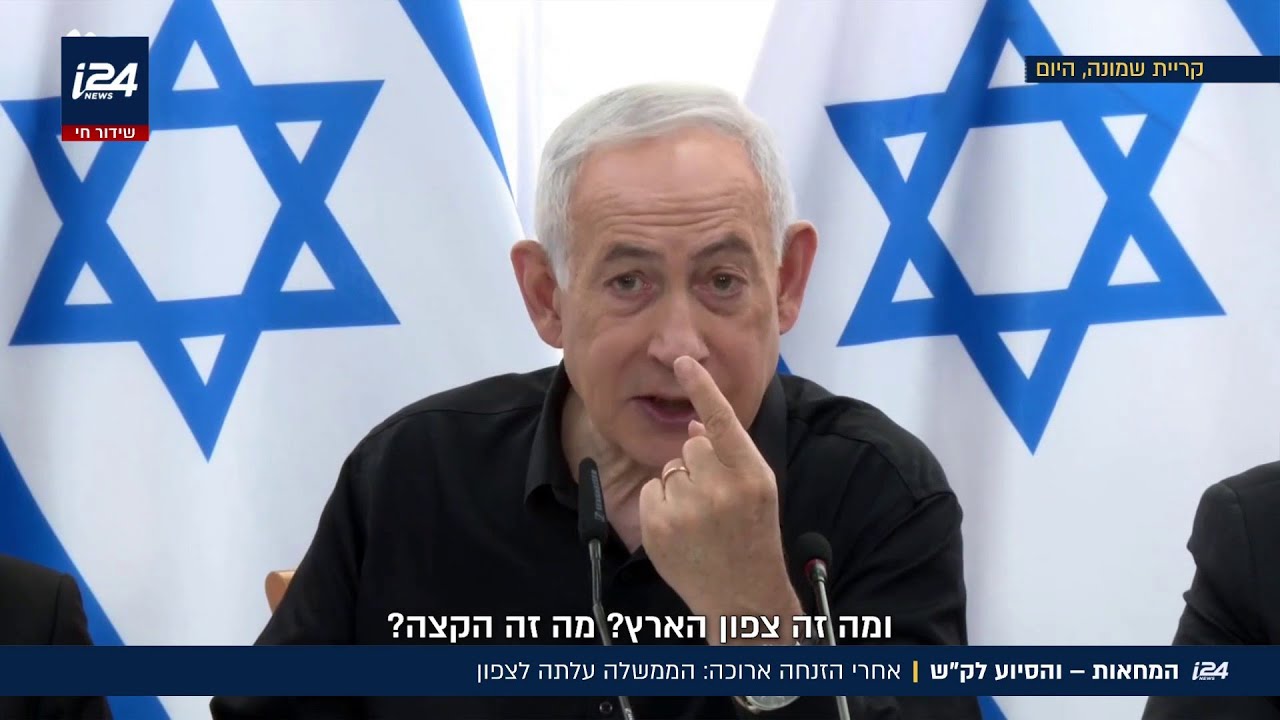 הממשלה אישרה חבילת סיוע לקריית שמונה: בשטח התושבים חוששים