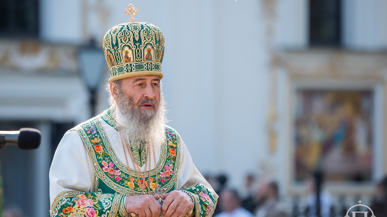 Як молитись, коли бракує часу? – Блаженніший Митрополит Онуфрій
