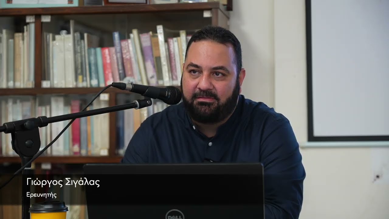 Ο Καποδίστριας μέσα απ’ τα βρετανικά αρχεία