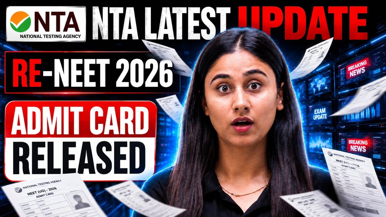 RE-NEET 2026 Admit Card Released 🚨 How to Download | Bank Verification | Refund Money Update |