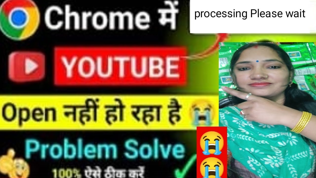 Chrome Me YouTube Studio Open Nahi Ho Raha😭 To Kaise Khole l YT Studio Not Opening ln Google Chrome 