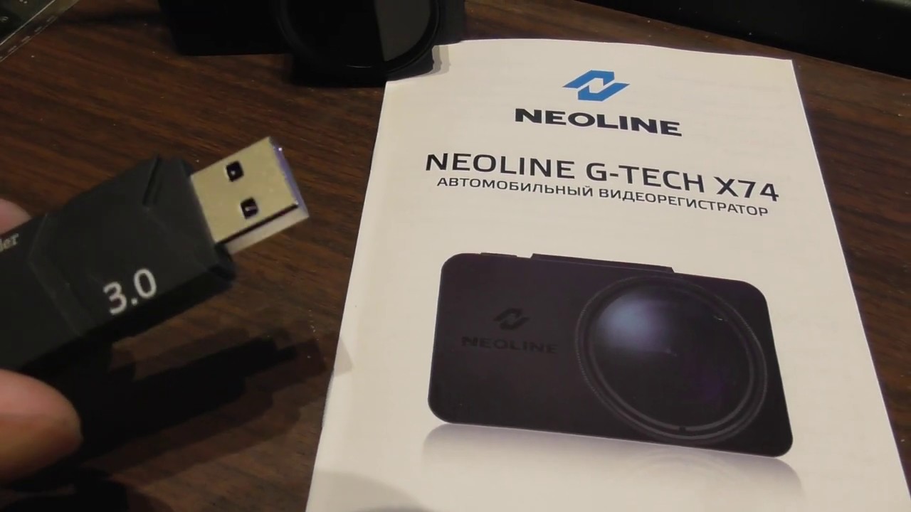 Neoline G-Tech X74