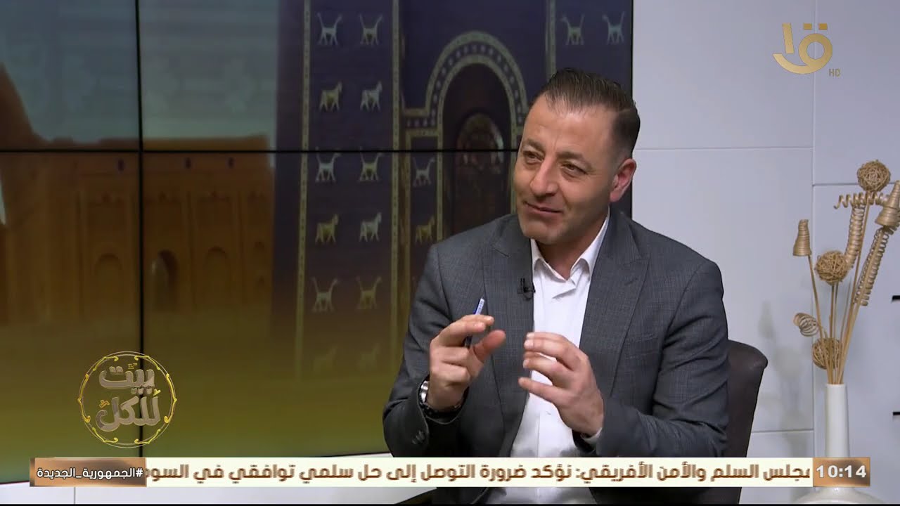 تفاصيل استعدادات الأسرة للشهر الكريم في الدول العربية.. وحلقة 13-2-2026