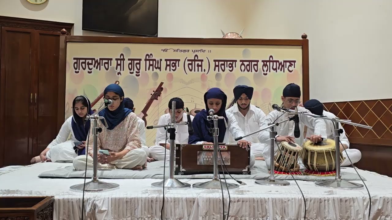 ਮੇਰਾ ਬੈਦੁ ਗੁਰੂ ਗੋਵਿੰਦਾ ॥ | Mehleen Kaur | Live Gurdwara Singh Sabha | 24 February 2026
