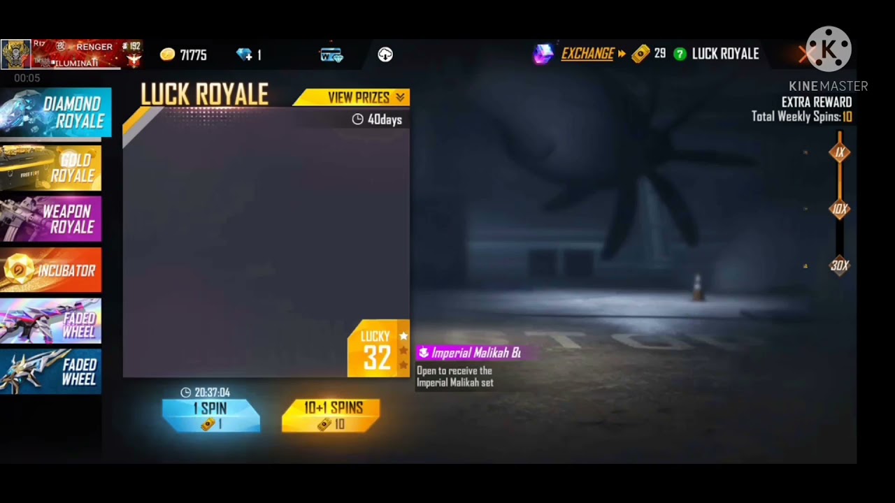 incubator rare operano chou bundle