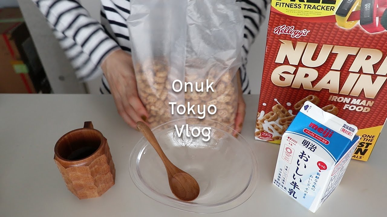 [Eng]오눅 도쿄일상. 빈티지 악세사리. 컨버스 택배. 빈티지마켓. Onuk Vlog, Austraila Cereal, Unboxing, Vintage Market.