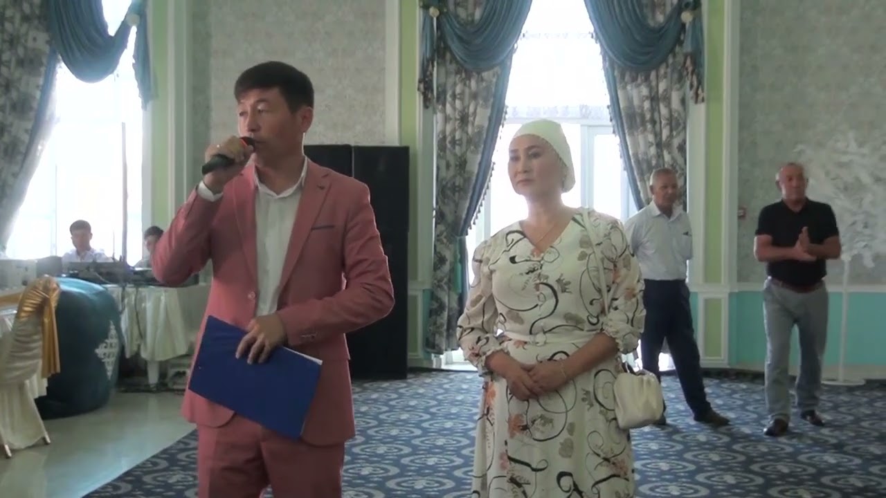 18.08.2023 жыл. Құдалық той.