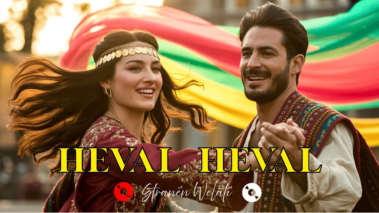 Kürtçe Halay Stranı  Govend   New Kurdish Party Song 2026 - Stranen Welati