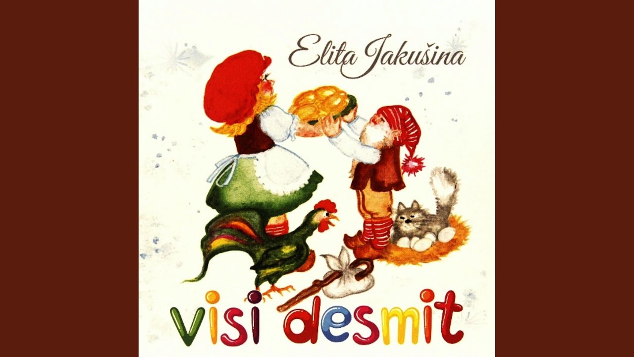 Skaitāmpanta dziesmiņa