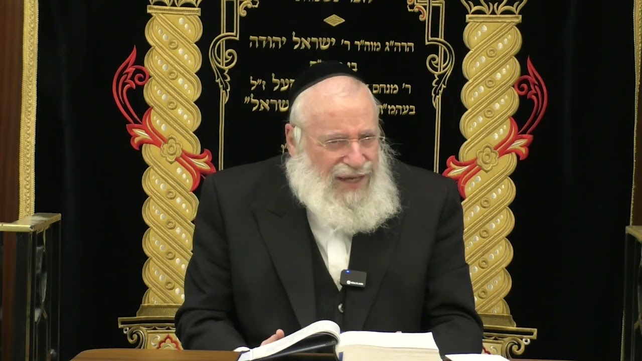 Short Thought on Parshas Shemos | By Rav Asher Weiss Shlit"a (5786)