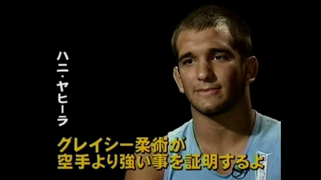 K-1 Heroes: Yasuhiro Kazuya vs Rani Yahya