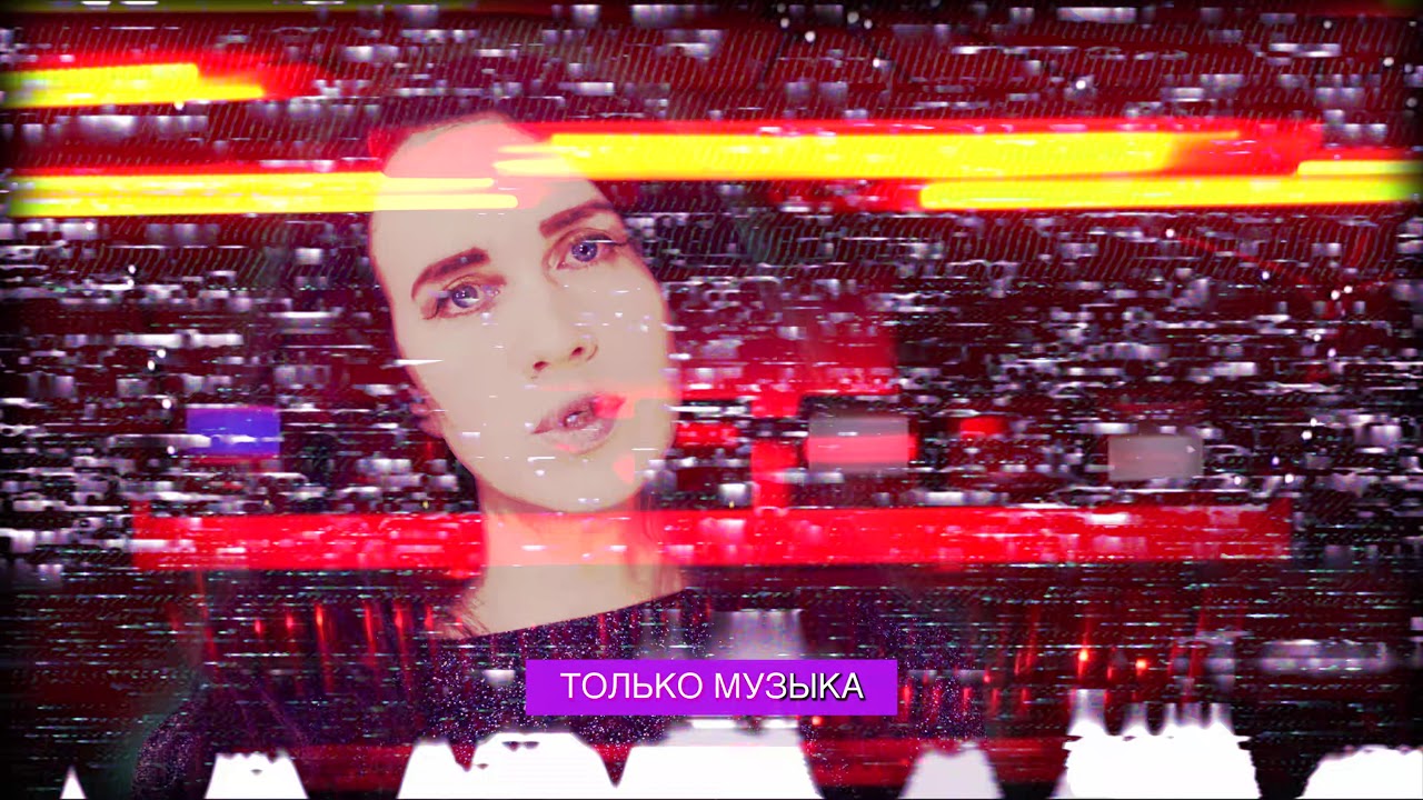 OID & Chikiss - Only Music Survives (Russian version)