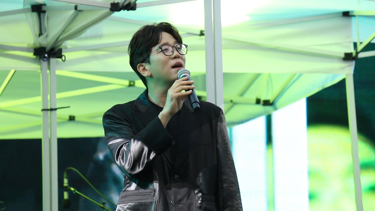 220707 이적 - 그대랑 @서울시청 참신한 북 콘서트