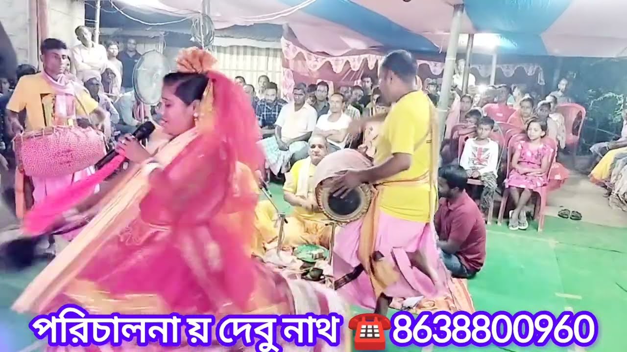 🙏🌷 মনসা পূজার গান গায়িকা চম্পা শর্মা অসাধারণ একটি গান #trending #song #monosha_pujar_ujar_gan#song