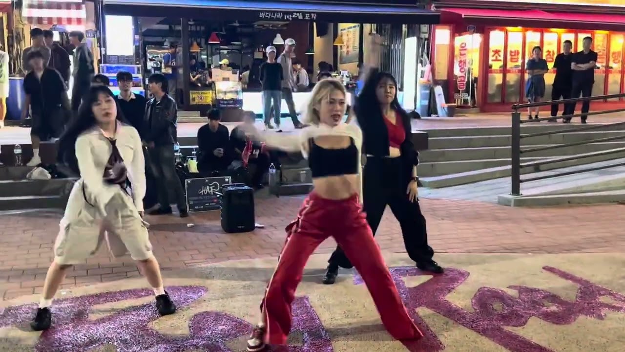HONGDAE K-POP GROUP BUSKING - VARIOUS