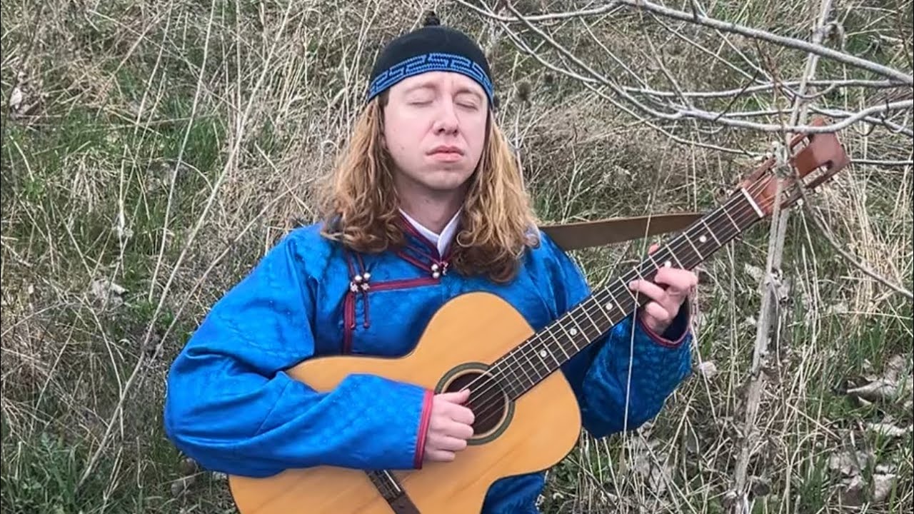 Tuvan Throat Singing Cover- Kongurei by Huun-Huur-Tu