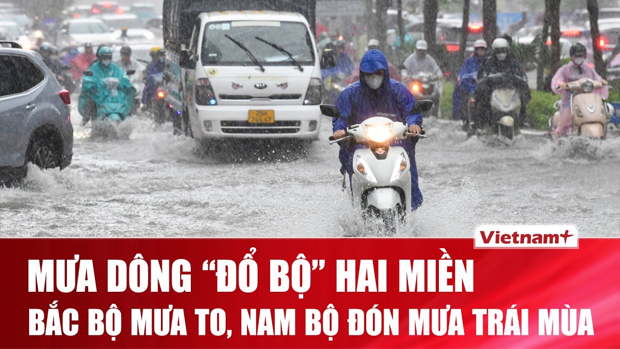 Thời tiết đảo chiều liên tục, Miền Bắc mưa phùn và nồm ẩm kéo dài đến khi nào?