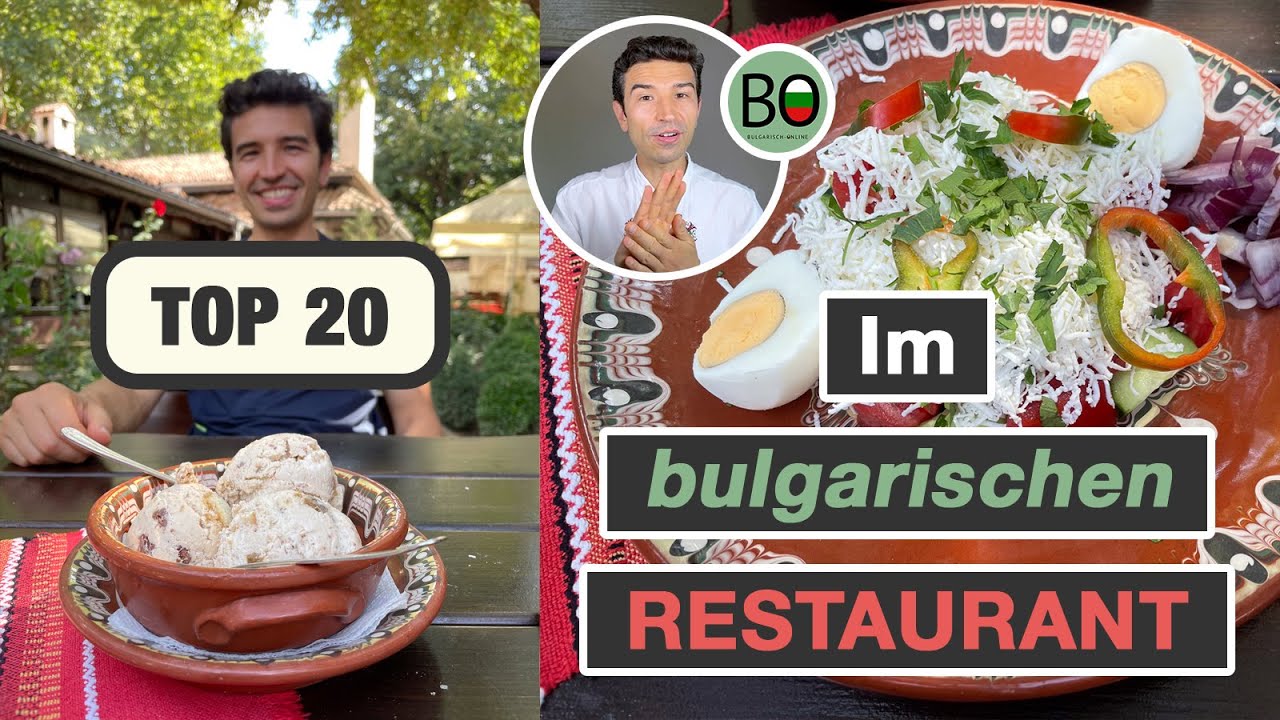 Im Restaurant 🥘 Bulgarisch lernen für Anfänger 🇧🇬 TOP 20 Vokabeln und Phrasen