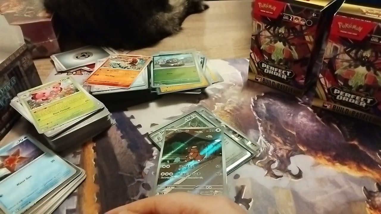 Full art collection #9 - Perfect Order Pre-Release