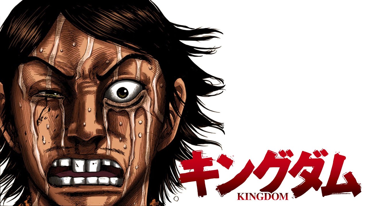 The Tragic Story of Bihei - Kingdom Manga