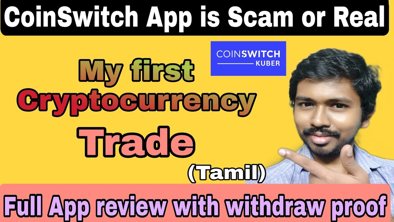 CoinSwitch kuber App Review | CoinSwitch scam or real | CoinSwitch payment proof | cryptocurrency