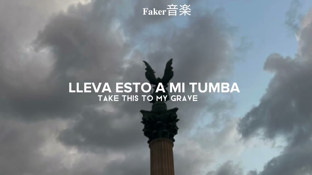 My Chemical Romance - House Of Wolves  (Sub Español y Lyrics)