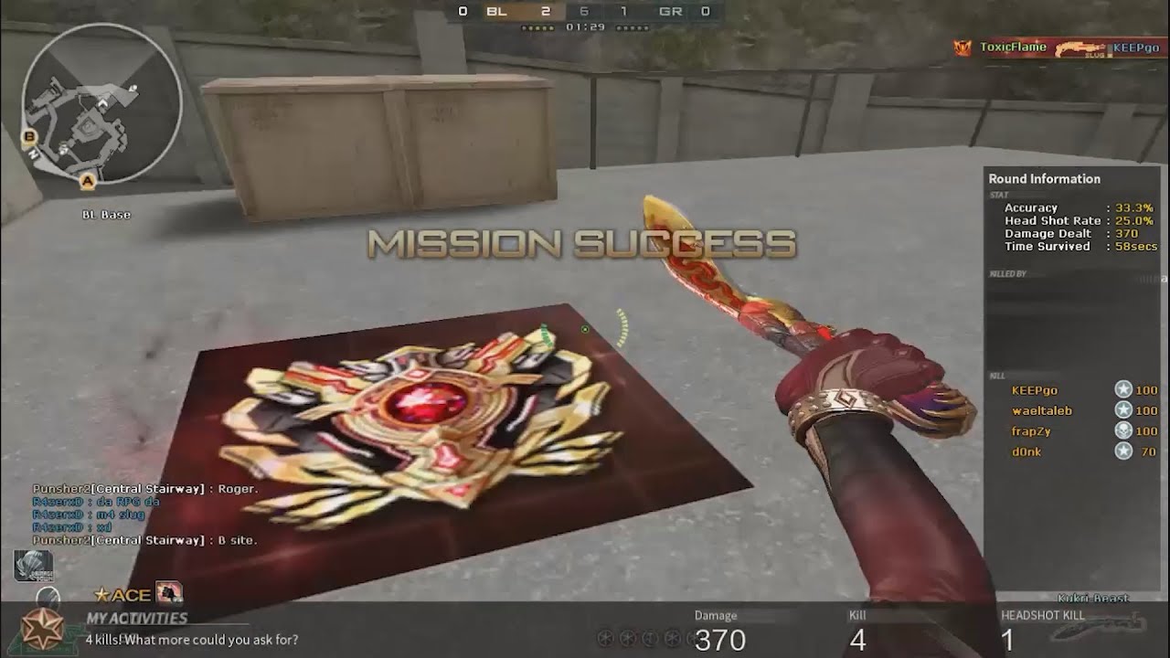 ToxicFlame (Spas-12-Ares-Slug) BEST SLUGG PLAYER - CF WEST !!! - Ranked Highlights #18