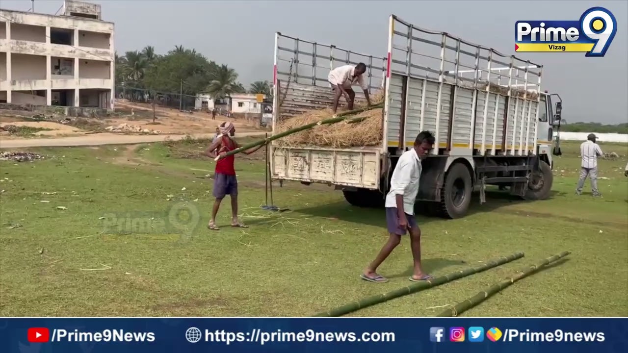 మొట్టమొదటిసారిగా అనకాపల్లి జిల్లాలో ‘అనకాపల్లి ఉత్సవ్’.. సముద్ర తీరంలో ఘన వేడుకలు | Prme9 Vizag