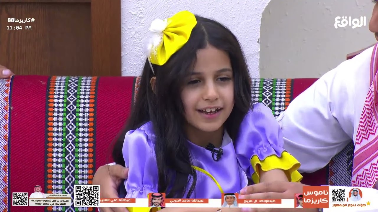 جمل جمل يمشي ولا يتعب | طرب مع الطفلة هيلة أخت محمد آل بريك #كاريزما88