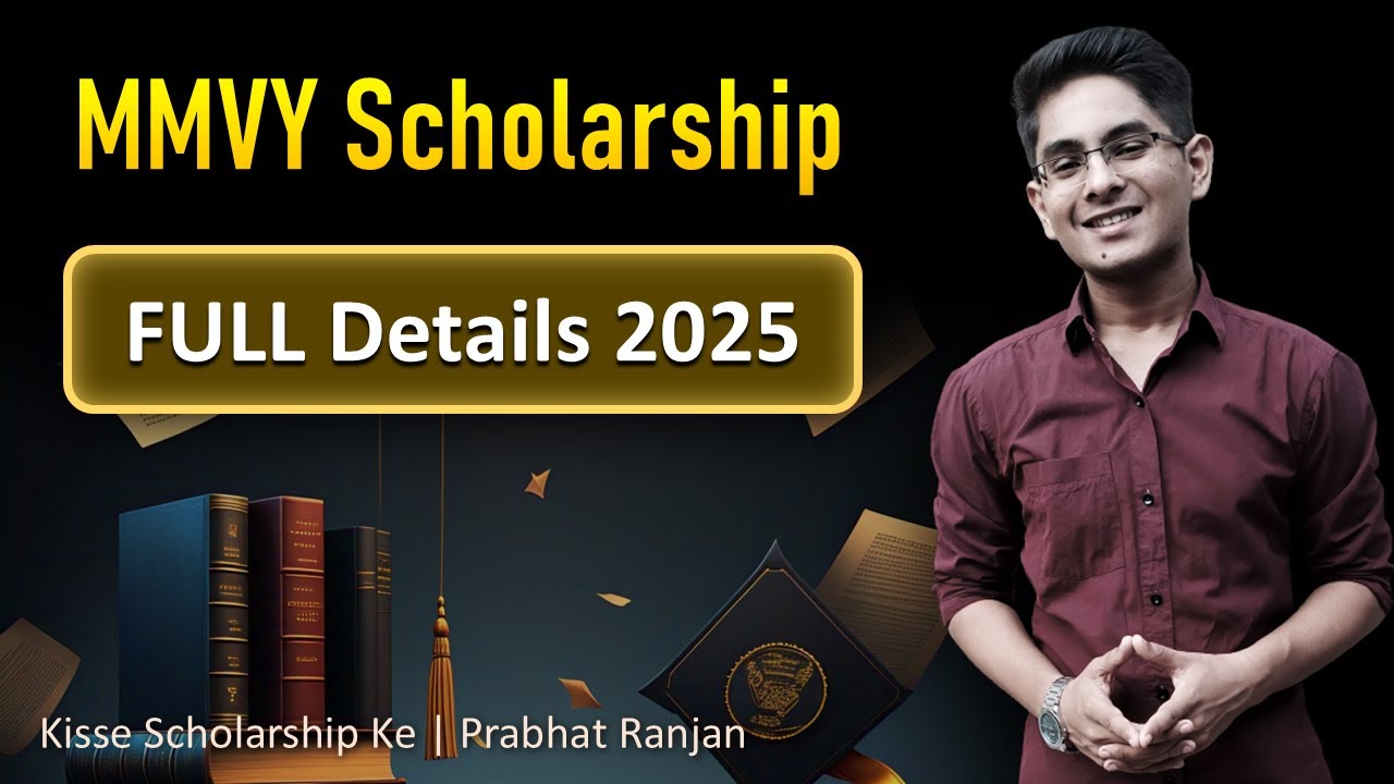 Mukhyamantri Medhavi Vidyarthi Yojana (MMVY) Scholarship FULL Details
