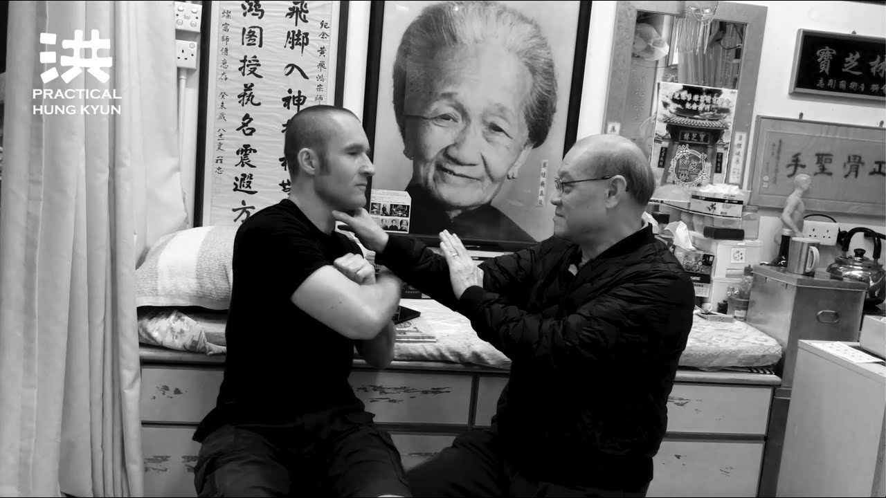Grand Master Lei Chan Wo 李燦窩: 