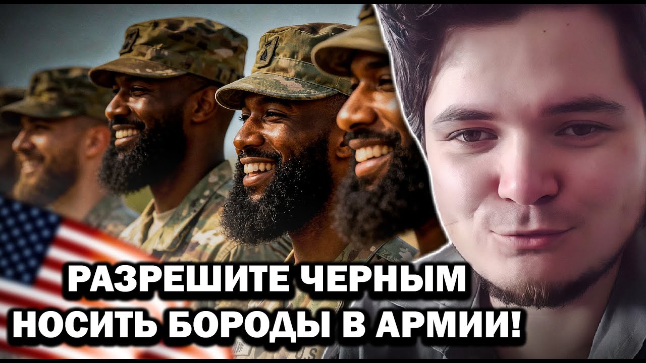 Маргинал раскрыл маленькое свойство ЧЕРНОЙ РАСЫ