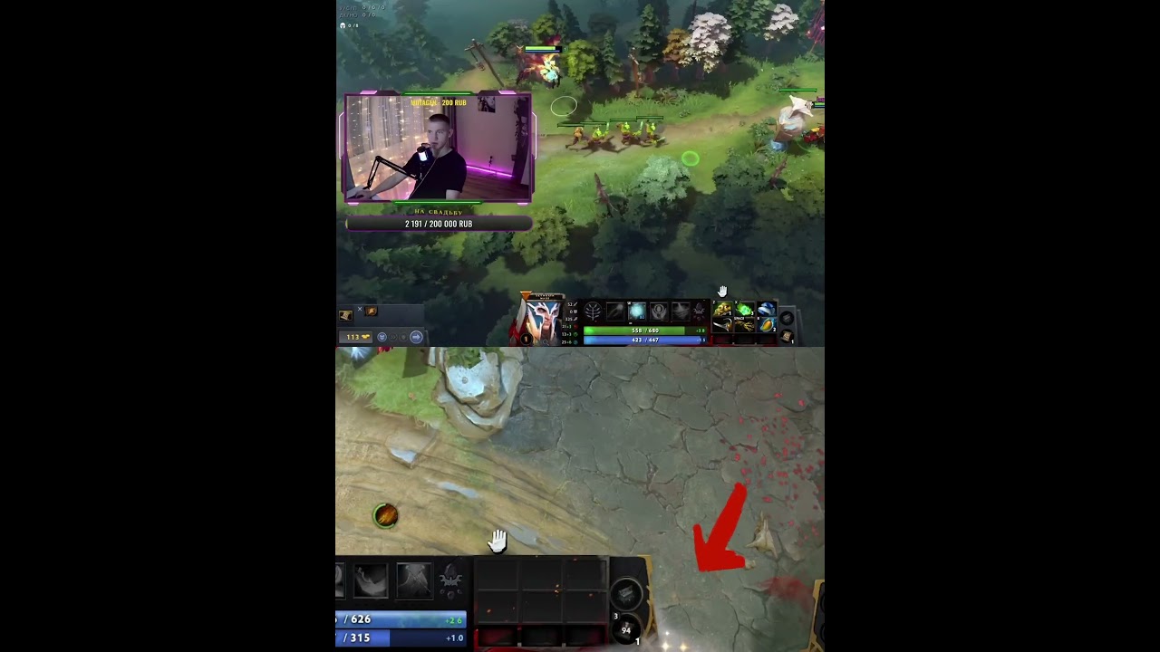 5 КРУТЫХ СТИЛЕЙ ИНТЕРФЕЙСА ДЛЯ DOTA 2