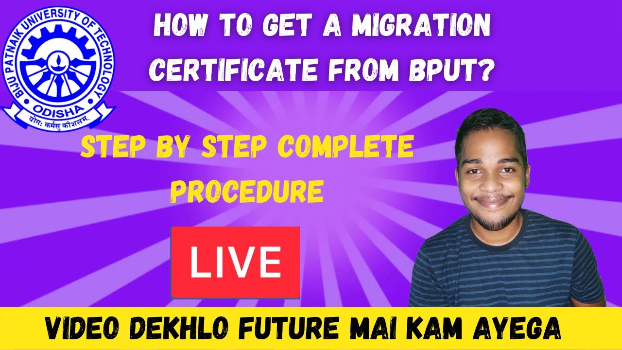 How to apply for Migration certificate in Bput||Step by Step complete procedure 🛑LIVE||Important